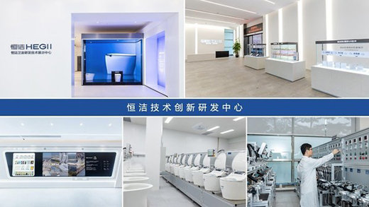 �㝍�Ƴ�ȫ��ˮ�����g(sh��) ���l(w��i)ԡ���a(ch��n)Ʒ���{�o��