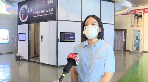 ���fС�^(q��)��μ��b���?��ʿͨ��ݼ��F ���ǻ۳��н��O�����١�!