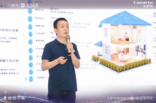 ���_����Ʒ�l(f��)���� ���_��ȫ���ǻ���ˮ����ˮ������