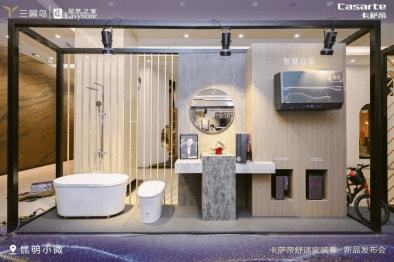 ���_����Ʒ�l(f��)���� ���_��ȫ���ǻ���ˮ����ˮ������