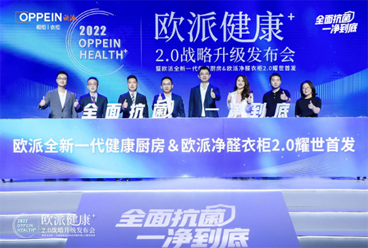 �W�ə���l(f��)����ȫ��һ�����������N����