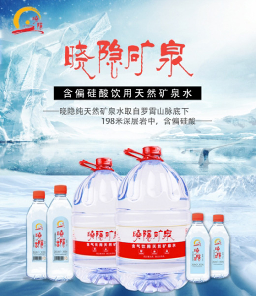 ���ٶ�ˮ��������Ȍ�ˮ!���[�VȪ׌ǧ�f��ͥ���Ͻ���ˮ