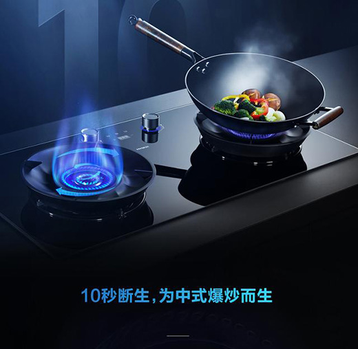 �ϰ�ȼ�������ȼ���Ƽ���׌ÿ������ɞ������еĄ�(chu��ng)��