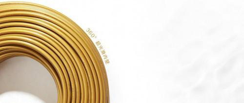 ���S�ܵ�ů���|(zh��)���ò�����ů�ⲻ����ô�k