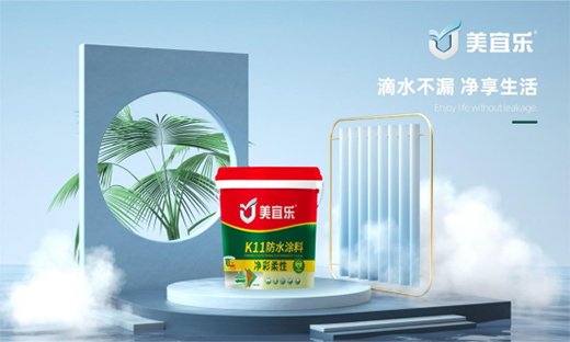 ����������ա����˘���ˮͿ�ϣ���(qi��ng)����ˮ��ȫ���G���Ը�