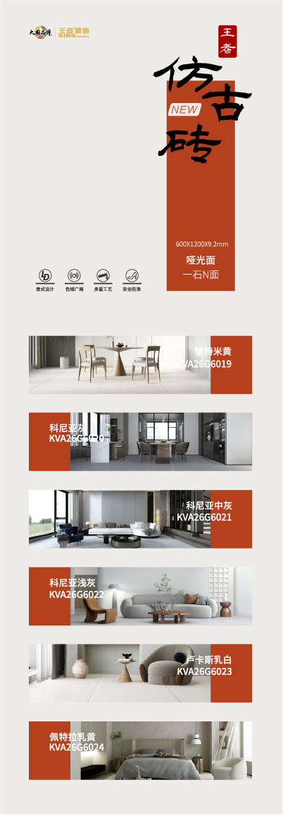 ������ �� �¹Ŵu��ԏጬF(xi��n)���¹����L(f��ng)