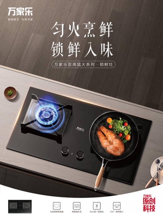 �f�Ҙ�J5�p���ͻ�ȼ������Ʒ�l(f��)�� ���������� �i�r���I�B(y��ng)