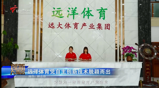 ������ƪ��!�h���w����ꑏV�|��(j��ng)���ƽ��l��