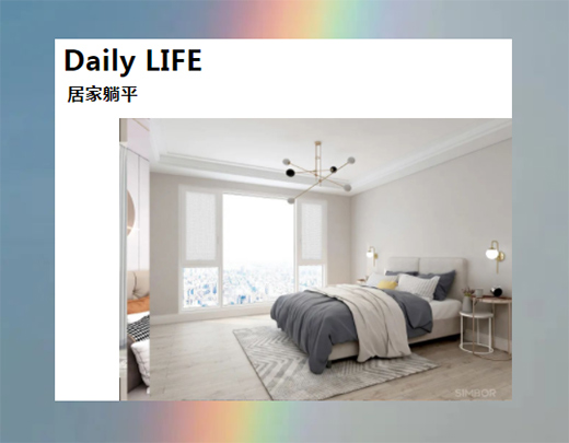 ���T����365ȫ��ϵ�y(t��ng)|һ��犌��F(xi��n)���m��ƽ