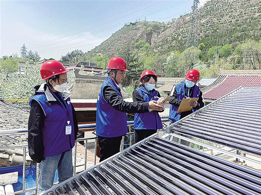 “太陽能+”點(diǎn)亮群眾環(huán)保低碳新生活