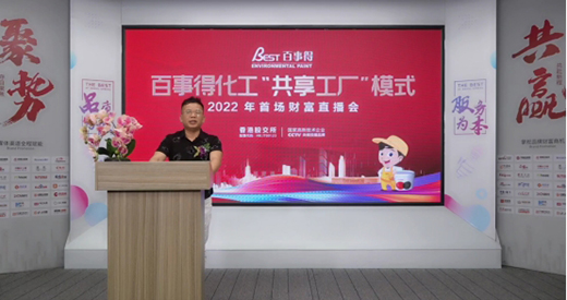 ���µû������������S��2022���׈�(ch��ng)ֱ����(hu��)�h�A�M���_