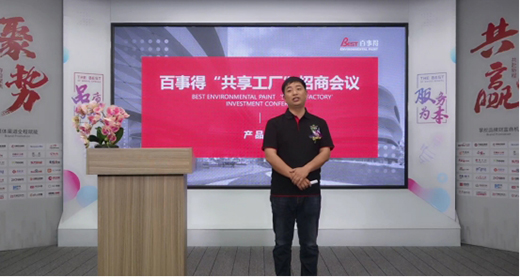 ���µû������������S��2022���׈�(ch��ng)ֱ����(hu��)�h�A�M���_