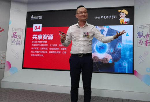 ���µû������������S��2022���׈�(ch��ng)ֱ����(hu��)�h�A�M���_