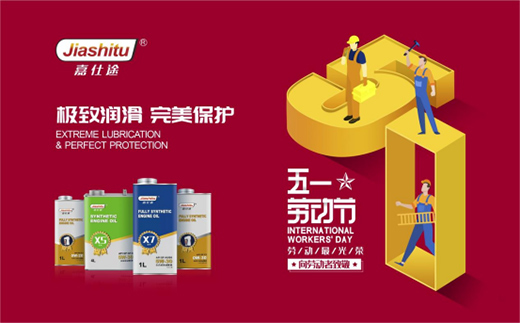 ��һ�ڄ�(d��ng)��(ji��)|����;��(r��n)������ÿһλ�ڄ�(d��ng)���¾�