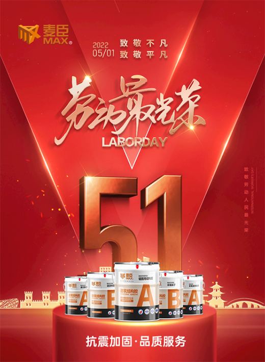 �����Ƽ���ʮ�����L�ꄓ(chu��ng)�ѿ����¾�����������