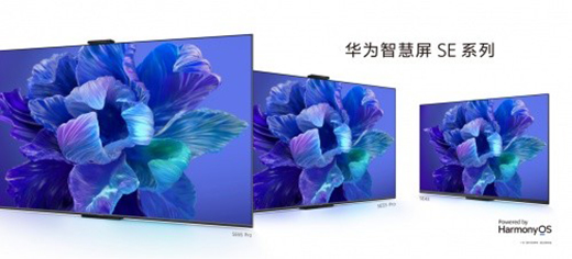 ���]���롱���ҕ���A���ǻ���SEϵ��Խ��(j��)������Ʒ�𺳁��u