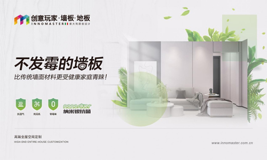 ��(chu��ng)����Ұl(f��)����������ȫ�ݿ��g���ơ������I(l��ng)���g���W����!