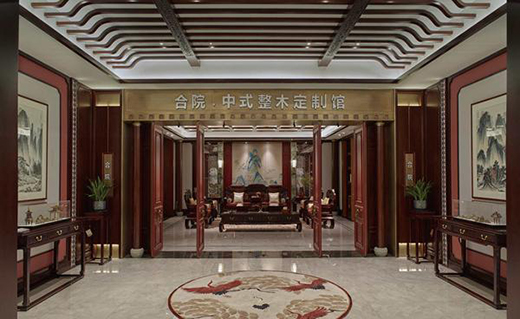 明堂紅木：當代中式家具是屋檐下的世界客廳