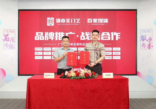 �V��������T�I(y��)���ټ�����ý�w���������õ�Ʒ�����B(t��i)