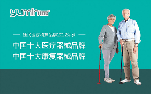 �J���Mȡ ����t(y��)���Ƽ��������o�ϵK������h(hu��n)��