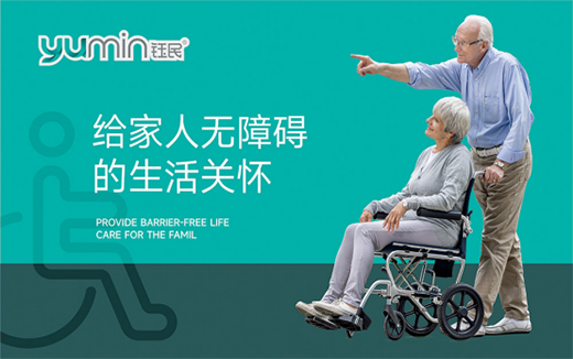 �J���Mȡ ����t(y��)���Ƽ��������o�ϵK������h(hu��n)��