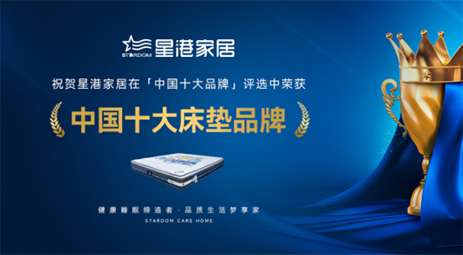 �ǸۼҾӽ������콛(j��ng)�����齡��˯�������x��