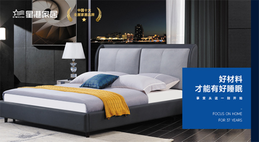 �ǸۼҾӽ������콛(j��ng)�����齡��˯�������x��