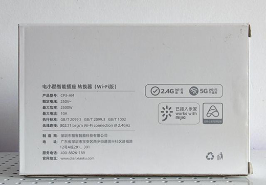 ��������(sh��)��֧���Z�����ƣ��С��CP3-AM���ܲ���