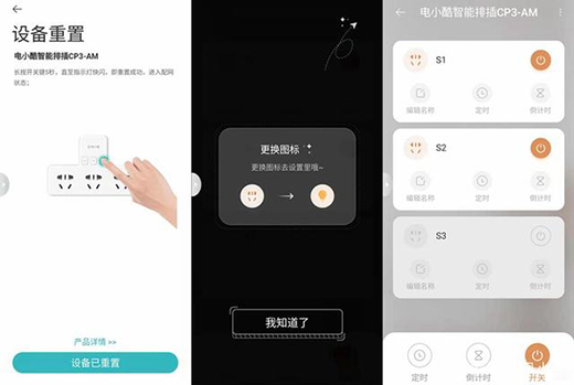 ��������(sh��)��֧���Z�����ƣ��С��CP3-AM���ܲ���