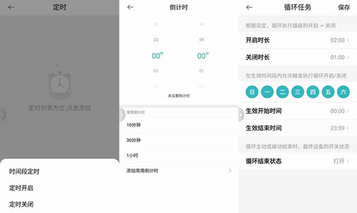 ��������(sh��)��֧���Z�����ƣ��С��CP3-AM���ܲ���