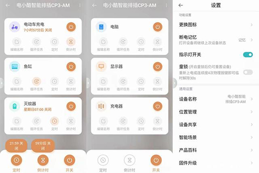 ��������(sh��)��֧���Z�����ƣ��С��CP3-AM���ܲ���