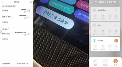 ��������(sh��)��֧���Z�����ƣ��С��CP3-AM���ܲ���