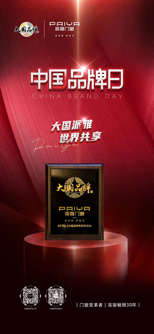 �����T���y�ִ��Ʒ����׌���� Ҋ�� ��Ʒ��֮