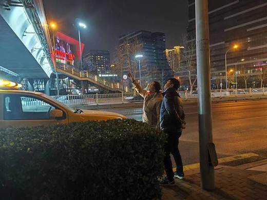 ��������ҹ�g�������ß����v��������