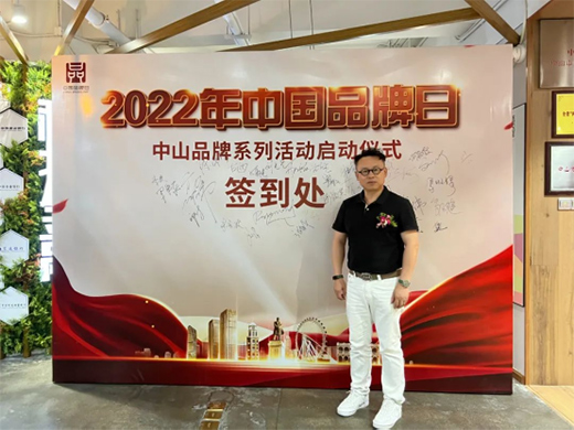 ���Ї�Ʒ���Ռ��L�������_�ӽ���Ʒ������I(y��)�����Ī��ط�̖