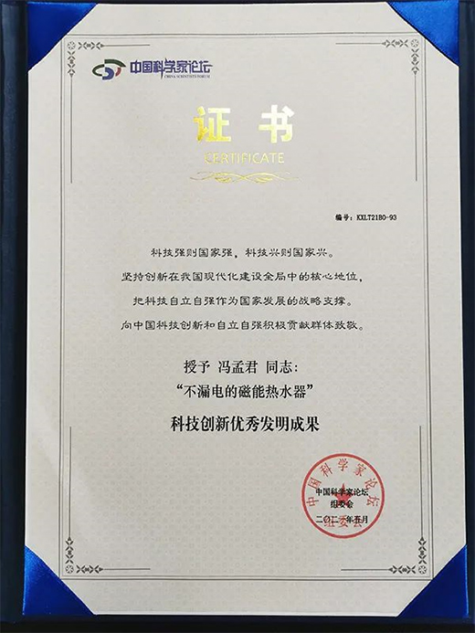 ���ܟ�ˮ���Ј����?�Л]��ǰ��?