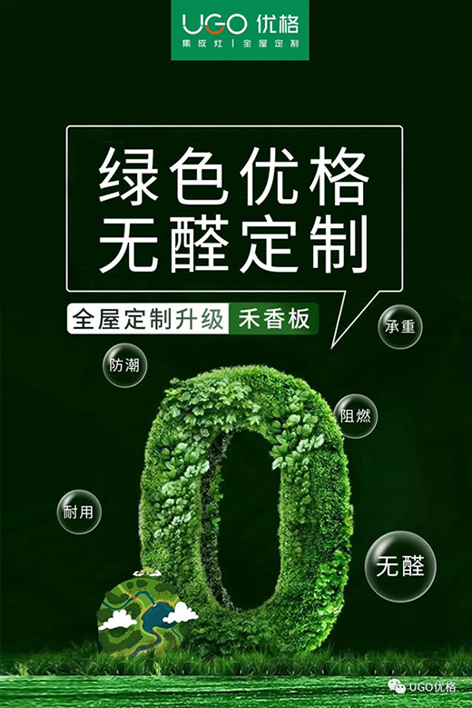 ��ȩ����|��(y��u)��ȫ�ݶ�����ȩ�����f(w��n)�A������ذ��Ͼ�