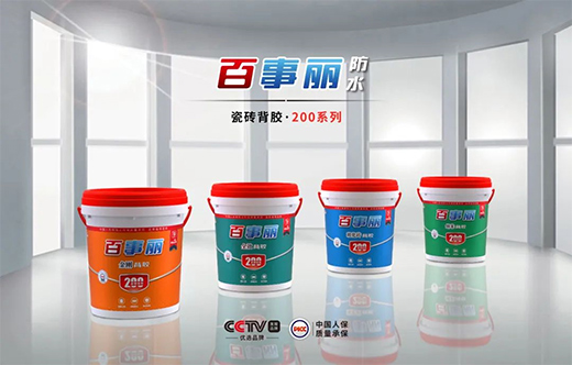 ��ʲô���˴ɴu�z��߀Ҫ�ôɴu���z��?