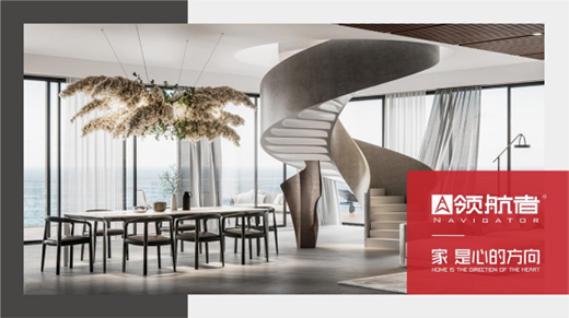 �I(l��ng)���߼Ҿ�����Ȼͨ͸��ԭľɫ��׌�Ҹ��p�ɐ���