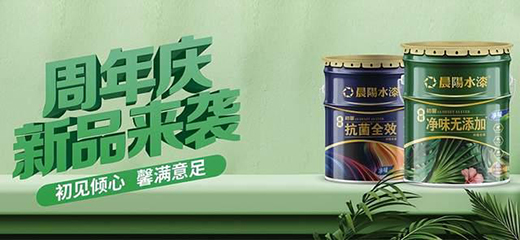 ���(y��ng)ˮ��24����l(f��)����ܰϵ�Ѓ�(n��i)��ˮ�᣺��Ҋ�A�� ܰ�M����