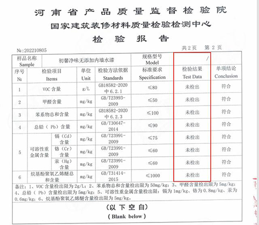 ���(y��ng)ˮ��24����l(f��)����ܰϵ�Ѓ�(n��i)��ˮ�᣺��Ҋ�A�� ܰ�M����