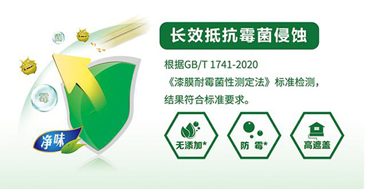 ���(y��ng)ˮ��24����l(f��)����ܰϵ�Ѓ�(n��i)��ˮ�᣺��Ҋ�A�� ܰ�M����