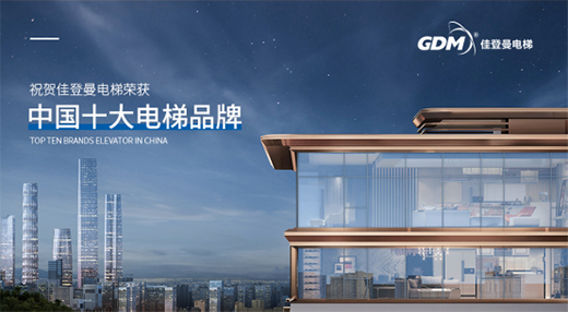 ȼ!�Ї�(gu��)���Ʒ�ƫ@��(ji��ng)���νҕ����ѵ�������ϰ�