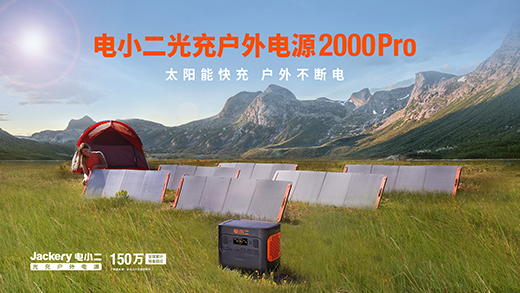 ���I(l��ng)����Gɫ����������С���������Դ2000 Proȫ��l(f��)��