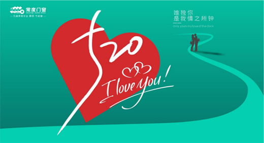 �����T��ح520���������Ʒζ����