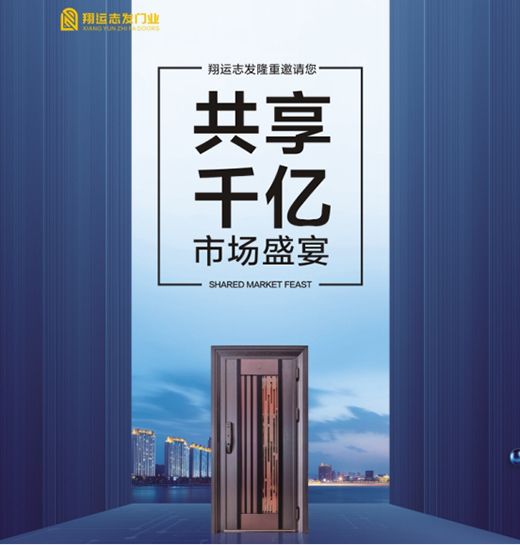 ���\(y��n)־�l(f��)�T(m��n)�I(y��)���c�A�I(l��ng)��ͬ�� �SҊ(ji��n)ؔ(c��i)��δ��(l��i)