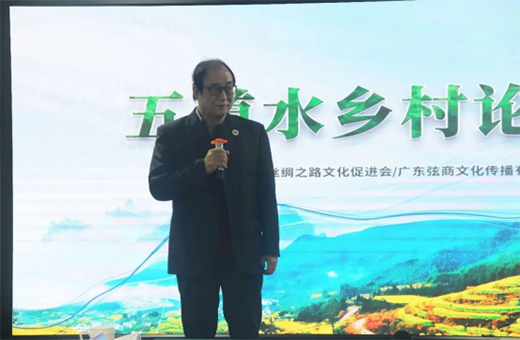 �V�|�����Ļ��������޹�˾��I(y��)��ӡ������ˮ�l(xi��ng)��Փ��