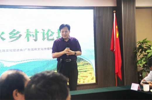 �V�|�����Ļ��������޹�˾��I(y��)��ӡ������ˮ�l(xi��ng)��Փ��