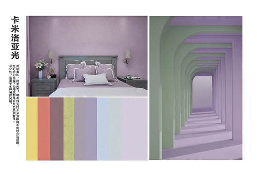 Ľ�� �� ���ֵˇ�g(sh��)Ϳ�ϣ��o�����(l��i)���õ�Ʒ�|(zh��)