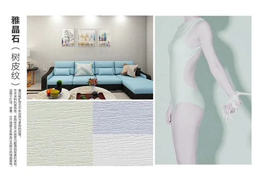 Ľ�� �� ���ֵˇ�g(sh��)Ϳ�����o�����(l��i)���õ�Ʒ�|(zh��)